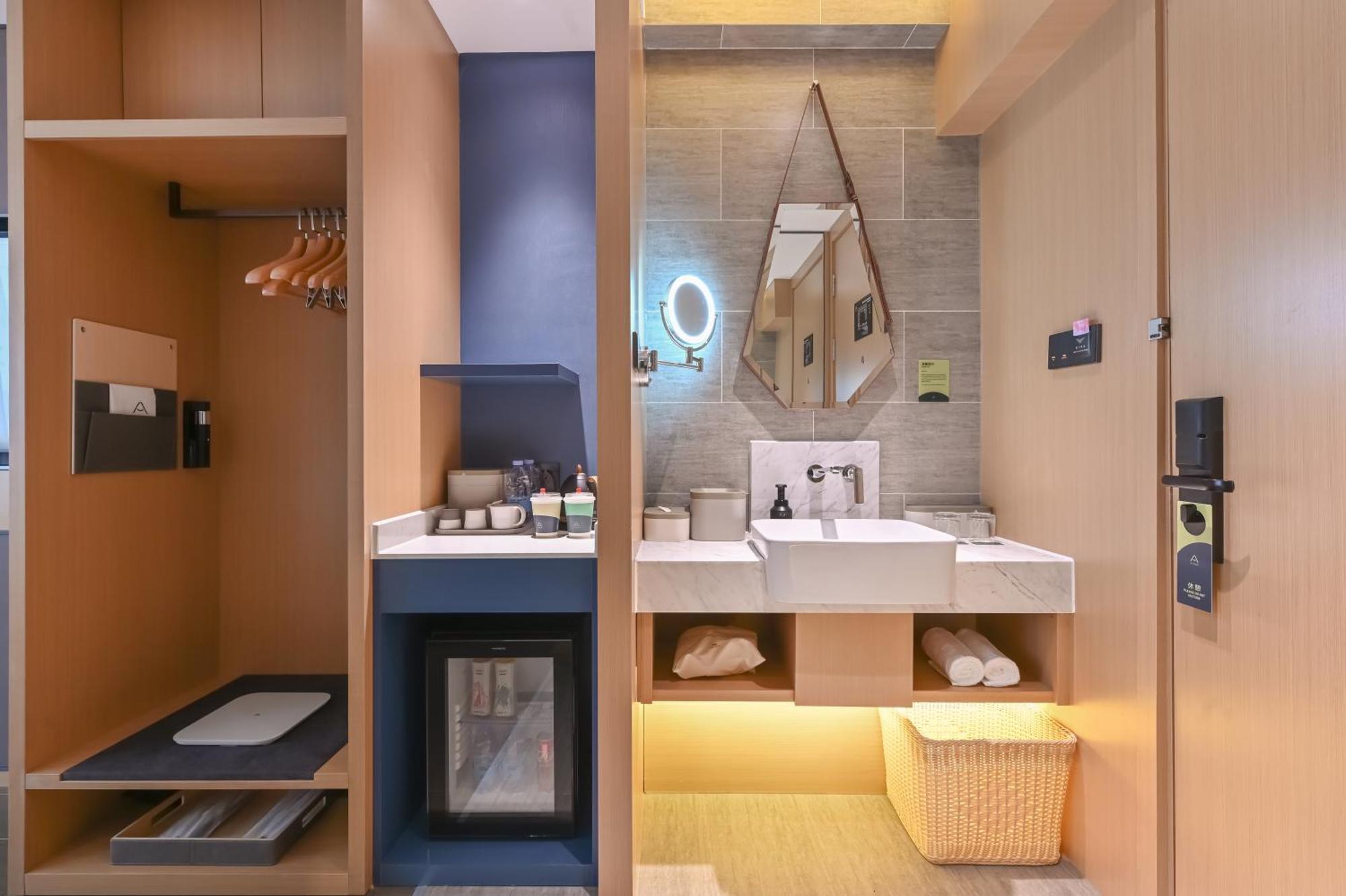 Hotel Atour Joy Chaoyang Road 4*